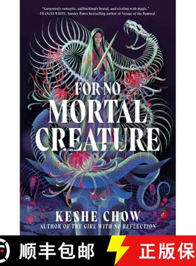 【3-4周达】For No Mortal Creature [9780593898475]