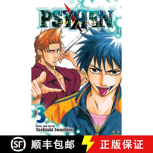 【3-4周达】Psyren, Volume 3: Dragon [9781421536781]