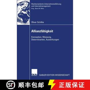 Allianzfähigkeit Konzeption Messung Auswirkungen 4周达 Determinanten 9783835006676