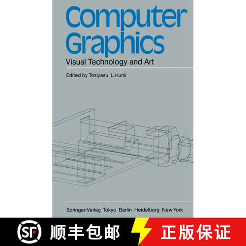 【3-4周达】Computer Graphics: Visual Technology and Art [9784431680321]
