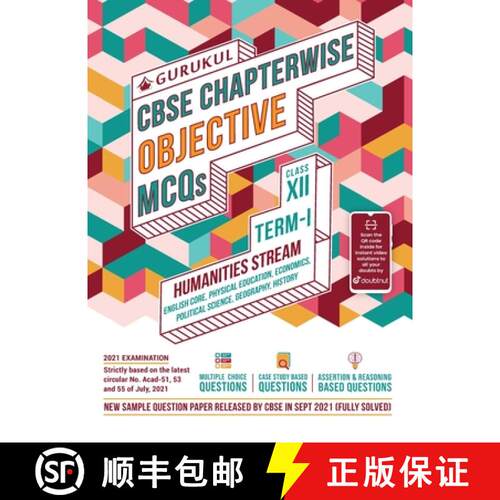 【3-4周达】Chapterwise Objective MCQs Humanities Book for CBSE Class 12 Term I Exam [9789391184018]