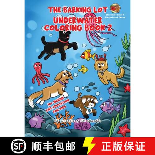 【3-4周达】The Barking Lot Underwater Coloring Book 2: Explore marine biology once again in Book 2! L... [9798990612921]