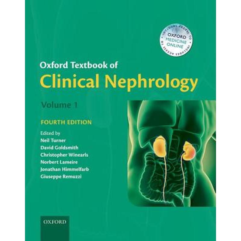 【4周达】牛津临床肾病教科书 Oxford Textbook of Clinical Nephrology (4th edition) [9780199592548]