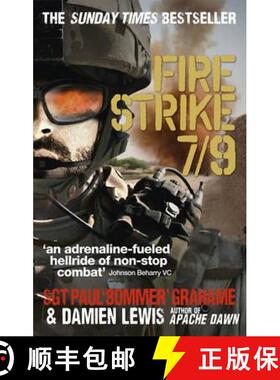 【3-4周达】Fire Strike 7/9 [9780091938086]