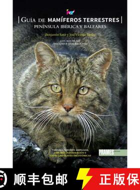 预订 Guía de Mamíferos Terrestres: Península Ibérica y Baleares [Guide to Terrestrial Mammals: Ib... [9788483215388]