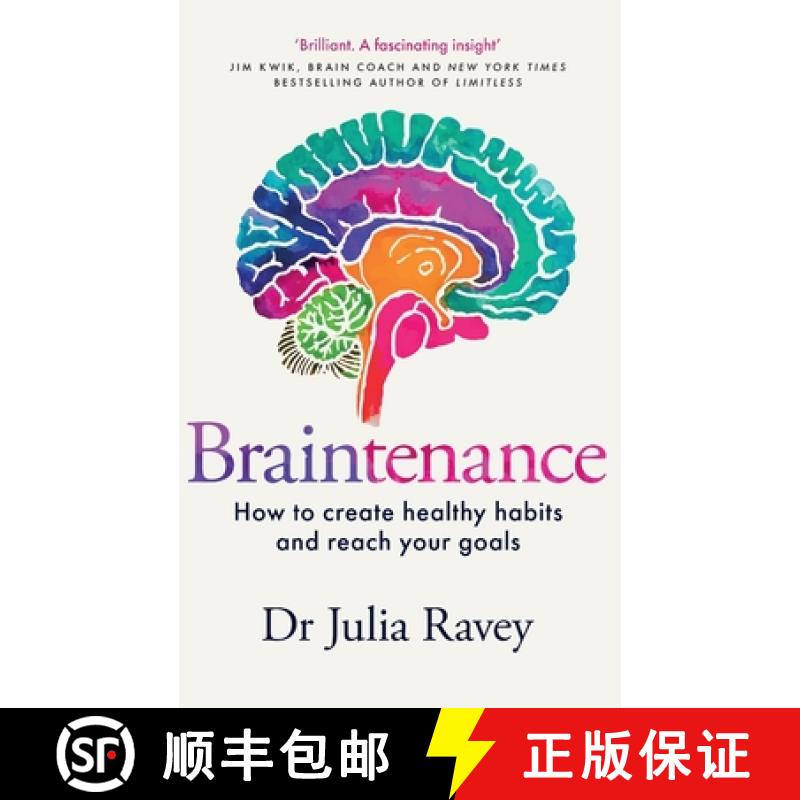 【3-4周达】Braintenance: A scientific guide to creating healthy habits and reaching your goals [9781529080070]