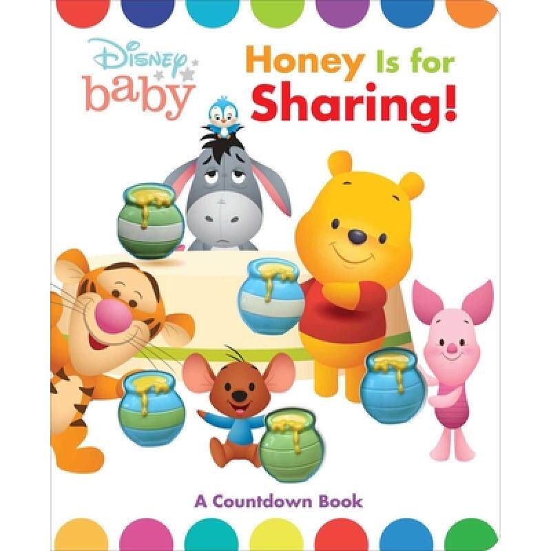【4周达】disney baby pooh: honey is for sharing!