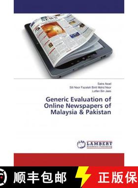 预订 Generic Evaluation of Online Newspapers of Malaysia & Pakistan [9786200277985]