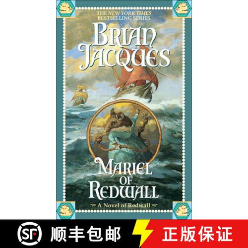 【3-4周达】精装 Mariel of Redwall [9780833597786]