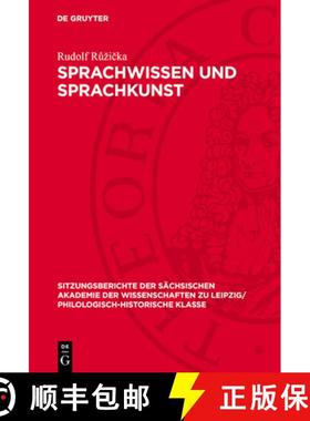 预订 Sprachwissen Und Sprachkunst: Ein Beispiel: Die Metapher [9783112713082]