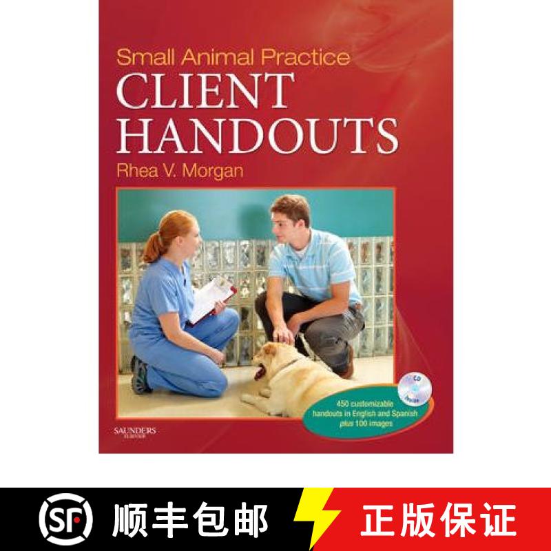 【3-4周达】Small Animal Practice Client Handouts [9781437708509]