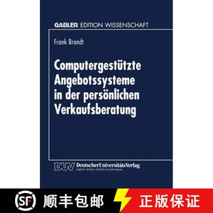 Computergestutzte Angebotssysteme Verkaufsberatung 9783824466818 Persoenlichen 4周达 Der