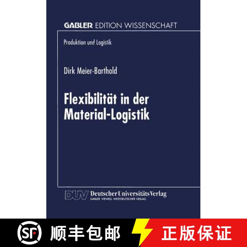 【4周达】Flexibilität in Der Material-Logistik [9783824468737]