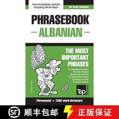 【3-4周达】English-Albanian phrasebook and 1500-word dictionary [9781787671508]