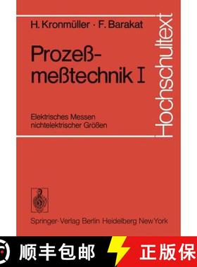 【3-4周达】Prozeßmeßtechnik I : Elektrisches Messen nichtelektrischer Größen [9783540065456]