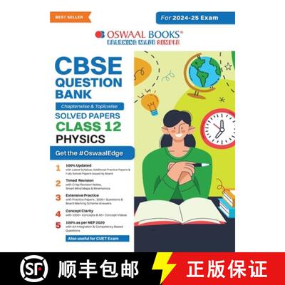 【3-4周达】Oswaal CBSE Question Bank Class 12 Physics, Chapterwise and Topicwise Solved Papers For Bo... [9789359585666]