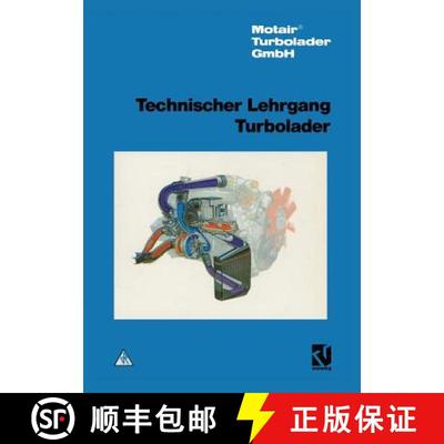 【3-4周达】Technischer Lehrgang Turbolader [9783528048266]