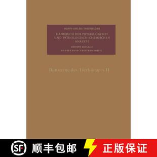 Bausteine Des Bandteil 9783642857300 Erster 4周达 Tierkörpers