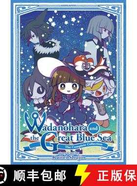 【3-4周达】Wadanohara and the Great Blue Sea Vols. 1-2 [9781626923348]