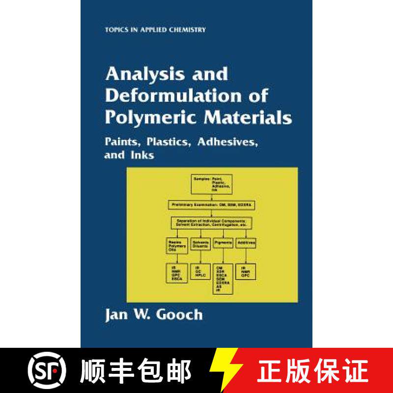 【3-4周达】Analysis and Deformulation of Polymeric Materials: Paints, Plastics, Adhesives, and Inks [9781475770957]