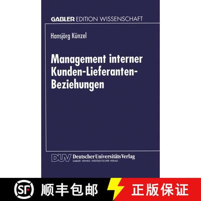 【3-4周达】Management interner Kunden-Lieferanten-Beziehungen [9783824468973]