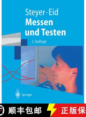 【3-4周达】Messen und Testen: Mit Übungen und Lösungen (2. Auflage 2001) (2. Auflage 2001) [9783540679196]