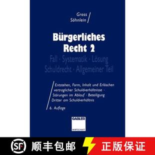 Bürgerliches 9783409727280 Teil Systematik 4周达 Lösung Recht Allgemeiner Fall Schuldrecht