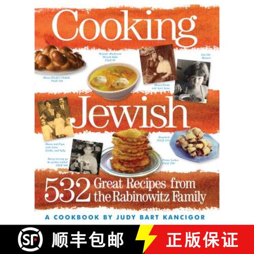 【3-4周达】Cooking Jewish: 532 Great Recipes from the Rabinowitz Family [9780761135814]