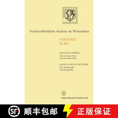 【3-4周达】Umweltschutz durch Abwasserelektrolyse: Zur Problematik tiefer Bergwerke [9783531083162]