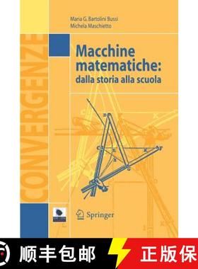 【3-4周达】Macchine matematiche : Dalla storia alla scuola [9788847004023]
