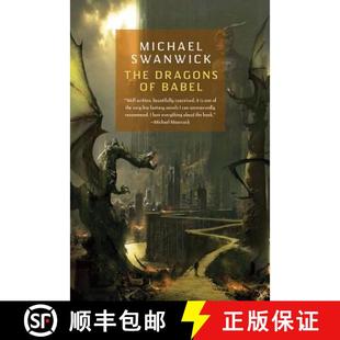 The 4周达 Dragons 9780765331144 Babel