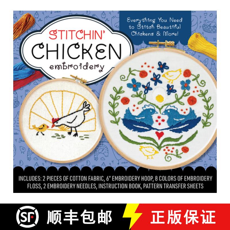【2-3周达】Stitchin' Chicken Embroidery Kit: Everything You Need to Stitch Beautiful Chickens and Mor... [9780785844105]