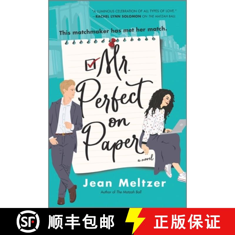 【3-4周达】Mr. Perfect on Paper [9780778386162]