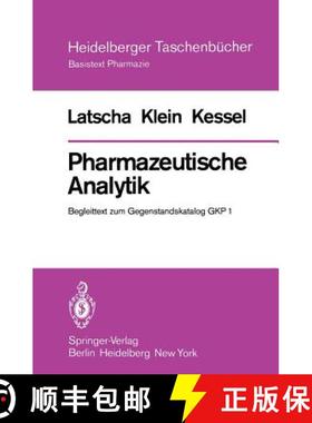 【3-4周达】Pharmazeutische Analytik: Begleittext Zum Gegenstandskatalog Gkp 1 [9783540092599]