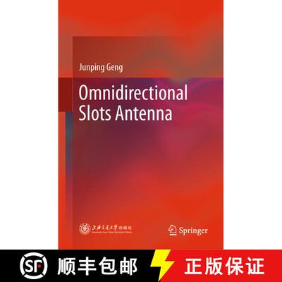 【3-4周达】Omnidirectional Slots Antenna [9789811590887]