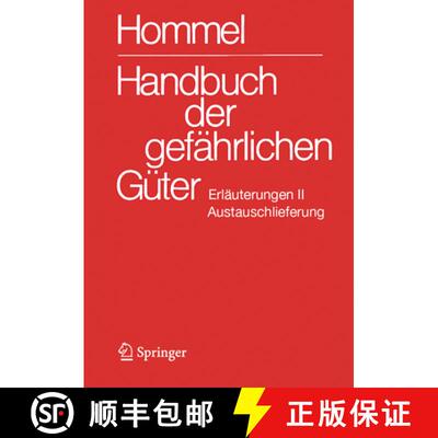 【3-4周达】Handbuch der gefährlichen Güter. Erläuterungen II. Austauschlieferung, Dezember 2025: G... [9783662716908]
