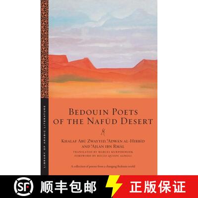 【3-4周达】Bedouin Poets of the Nafūd Desert [9781479840656]