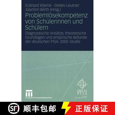 【3-4周达】Problemlösekompetenz von Schülerinnen und Schülern: Diagnostische Ansätze, theoretisch... [9783531147369]