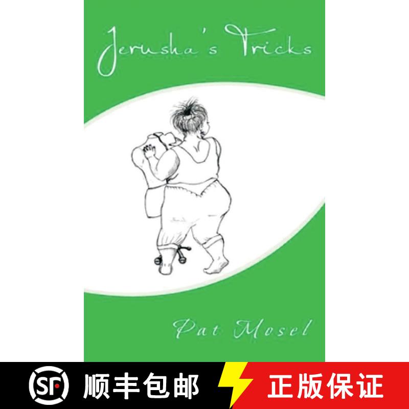 【3-4周达】Jerusha's Tricks [9781965679944]