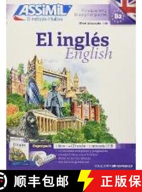 【3-4周达】VOLUME INGLES 2018 Superpack [9782700581140]