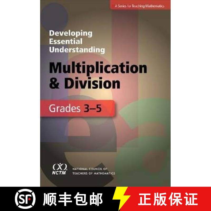 【3-4周达】Developing Essential Understanding - Multiplication and Division for Teaching Math in Grad... [9780873536677]