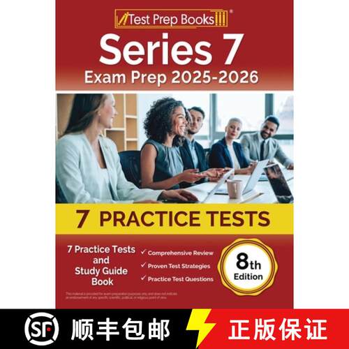 【3-4周达】Series 7 Exam Prep 2025-2026: 7 Practice Tests and Study Guide Book [8th Edition] [9781637752173]