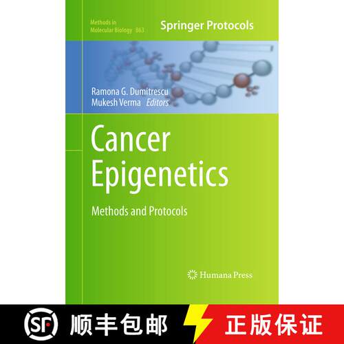【3-4周达】Cancer Epigenetics : Methods and Protocols (Softcover reprint of the original 1st ed. 2012) [9781493962044]