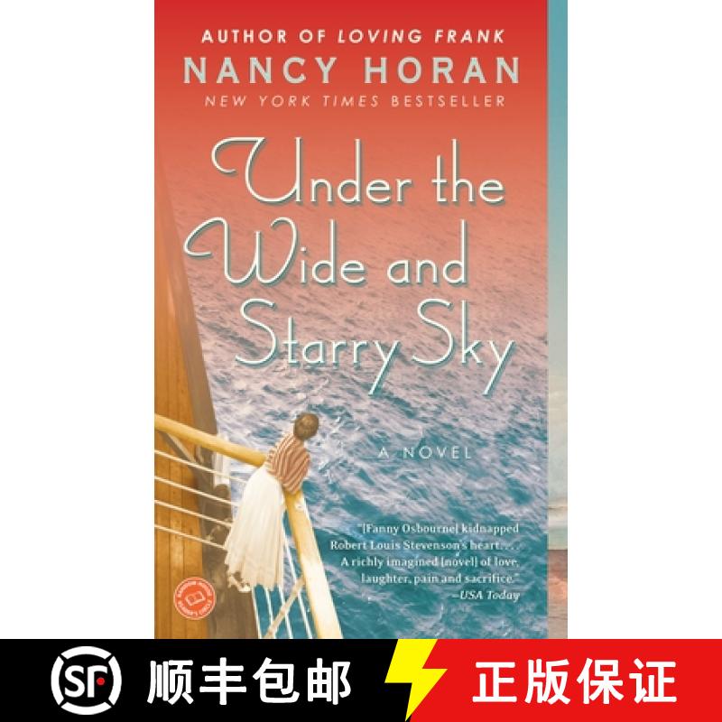 【3-4周达】Under the Wide and Starry Sky [9780345516541]