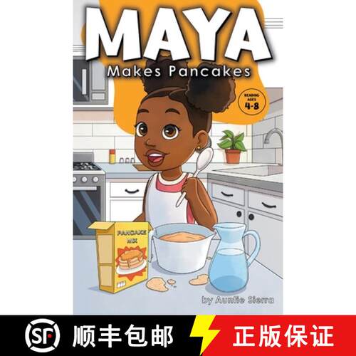 【3-4周达】Maya Makes Pancakes [9798985702286]