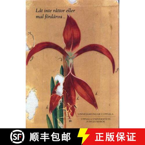 【3-4周达】精装 Låt Inte Råttor Eller Mal Fördärva... [9789173828246]