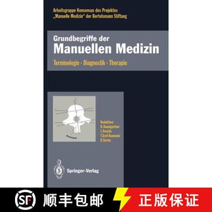 Diagnostik 9783540558330 Grundbegriffe Medizin Terminologie Manuellen 4周达 der Therapie