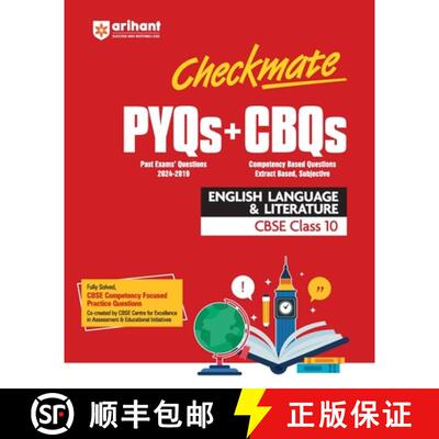 【3-4周达】Checkmate CBQs English Language & Literature 10th [9789364378680]