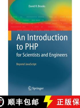【3-4周达】An Introduction to PHP for Scientists and Engineers : Beyond JavaScript [9781848002364]