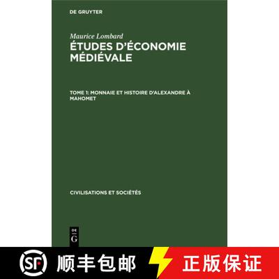 【3-4周达】精装 Monnaie Et Histoire d'Alexandre À Mahomet [9783110985917]